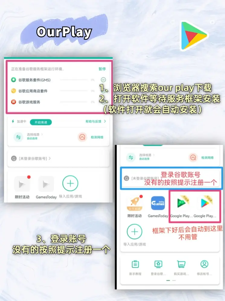 ag手机下载截图1